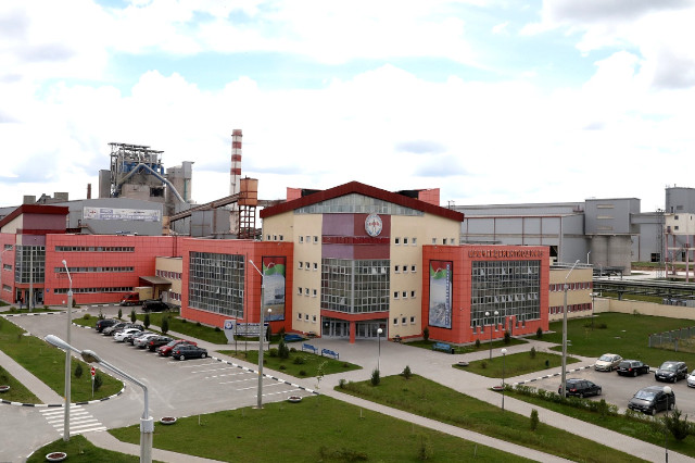 Grodno.zakład